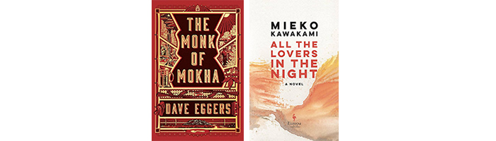 Book covers for "The Monk of Mokha" and "All the Lovers in the Night."